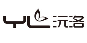 青岛沅洛服装进出口有限公司