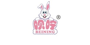 斯楚(湖南）医药卫生有限公司