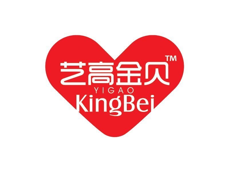 江西广来健康产业有限公司 江西广来健康产业有限公司