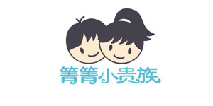 深圳市（五子牛）服饰有限公司