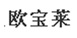 湖州织里欧宝莱制衣厂 湖州织里欧宝莱制衣厂