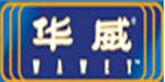 黑龙江省农垦华威乳业有限公司