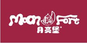 汕头市莎倩服饰有限公司