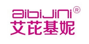 广东艾芘基妮武汉分公司