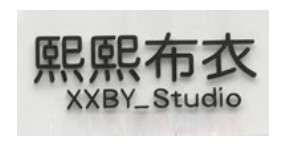 杭州淇航服饰有限公司