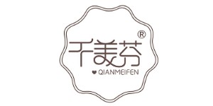 佛山市雅澜贸易有限公司