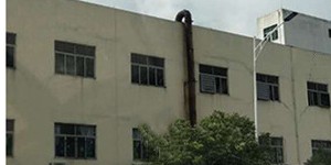 东莞市芬盈服饰有限公司