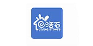 广东活石玩具贸易公司