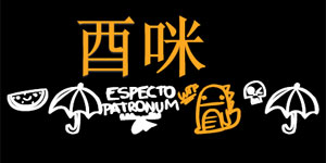 香港韩仕国际集团