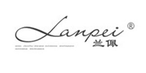 杭州兰佩服饰有限公司