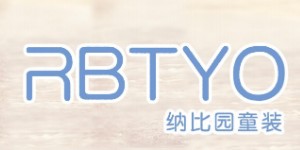 东莞纳比圆服饰有限公司