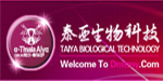 西安泰亚生物科技有限公司