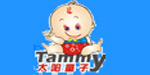 武汉泰蜜婴幼儿用品有限公司