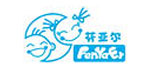 吉首市芬亚尔服饰有限公司 吉首市芬亚尔服饰有限公司