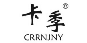 广州卡季服饰有限公司 广州卡季服饰有限公司