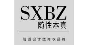 广州欧周服饰有限公司