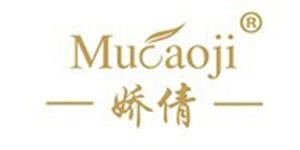 广东草木记服饰有限公司