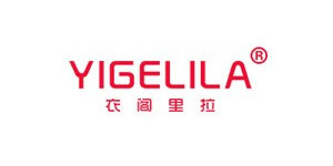 九江市萨克斯服饰有限公司