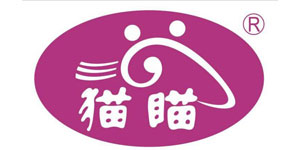 法国猫瞄服饰国际有限公司