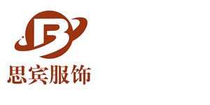 广州市思宾贸易有限公司