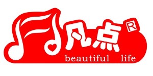 福州市凡点服饰有限公司