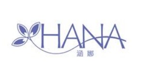 汕头涵娜优品服饰有限公司 汕头涵娜优品服饰有限公司