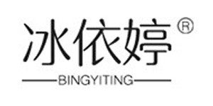 广州蒙恩服饰有限公司