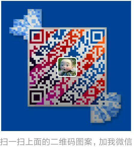 莆田市聚名品贸易有限公司