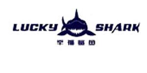 深圳尚一网络科技贸易有限公司