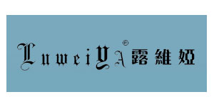 广州市圣洁服饰有限公司