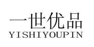 高阳县景田织物厂 高阳县景田织物厂