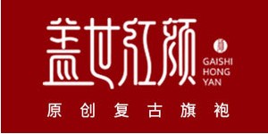 杭州天裁实业有限公司 杭州天裁实业有限公司