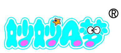 广州酷妙服饰有限公司 广州酷妙服饰有限公司