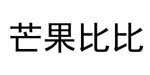 湖州云上童品服饰有限公司 湖州云上童品服饰有限公司