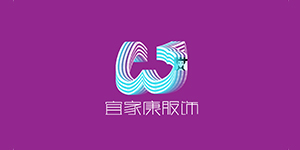 平舆宜家康服饰