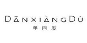 深圳市汐潮服饰有限公司