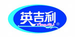 英吉利（汕头）生物科技有限公司