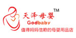 香港天泽集团/东莞市天泽母婴用品有限公司 香港天泽集团/东莞市天泽母婴用品有限公司
