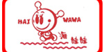 杭州白云服饰有限公司(海娃娃(HAI WA WA) 杭州白云服饰有限公司(海娃娃(HAI WA WA)