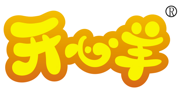 西安开心羊食品有限公司(御宝集团独立运营子公司)