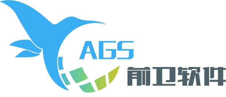 中山市前卫软件科技有限公司