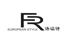 上海市法涵诗服装服限公司