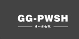 广州果一果服装实业有限公司