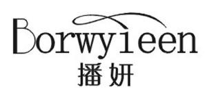 桐乡宏博服饰有限公司