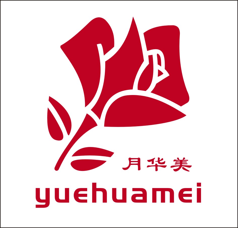 佛山市南海区睿牛制衣厂