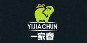 湖州一家春制衣有限公司 湖州一家春制衣有限公司