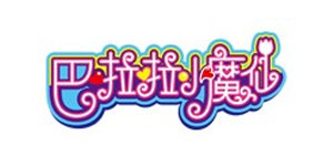 广东二十一世纪卡通城有限公司