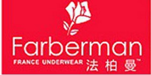 广州韩集氏生物科技有限公司