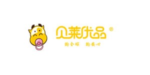 重庆贝莱优品国际贸易有限公司