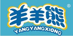 太湖县欢乐服饰有限公司